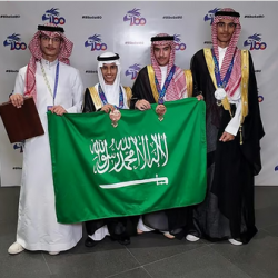 النيابة العامة تشدد: الاتجار بالأشخاص جريمة كبرى تستوجب التوقيف وعقوبات مشددة