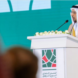 وزارة السياحة تغلق 25 مرفق ضيافة مخالفًا في العاصمة المقدسة