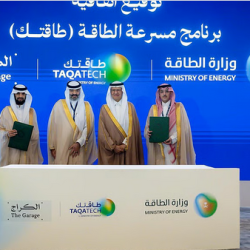 الخارجية الفلسطينية تُحذِّر من تداعيات قرار فرض السيادة الإسرائيلية على الضفة الغربية