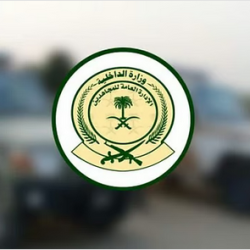 استشهاد 15 فلسطينيًا في قصف الاحتلال الإسرائيلي منتظري المساعدات وسط قطاع غزة