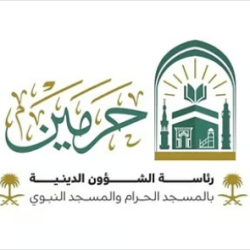 أمير عسير يستقبل القنصل العام للجمهورية الفرنسية