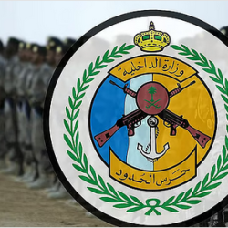 أكثر من نصف مليون مستفيد من برامج التوعية بالمسجد الحرام خلال شهر محرم