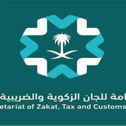 الموارد البشرية : إلزامية تحويل رواتب العمالة المساندة تدخل مرحلتها الثالثة
