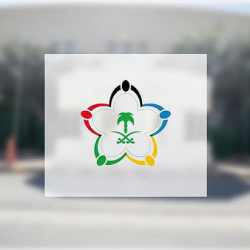 جهود مكافحة المخدرات تتواصل: حرس الحدود يُحبط تهريب حشيش ونصف طن من القات في جازان وعسير