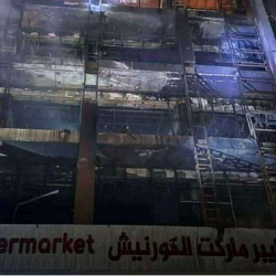 أمير الشرقية يشرف حفل زواج الفالح والرميحي بمحافظة الخبر