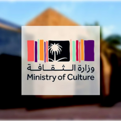 الأحوال المدنية المتنقلة: 26 موقعًا جديدًا لخدمات السجل المدني في المملكة