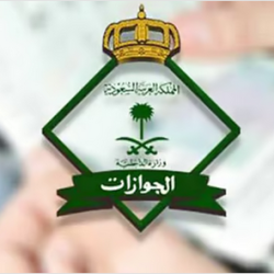 تراجع أسعار الذهب مع تراجع المخاوف التجارية وتركيز المستثمرين على الفيدرالي