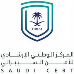 المرور السعودي يحذر: “التفحيط” خطر جسيم يهدد الحياة