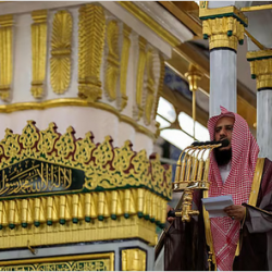 البحرين التطوعية تستعد لعقد جلسة الشباب البرلماني