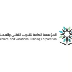 هيئة الأدب والنشر والترجمة تُتيح فرصًا تطوعية في معرض المدينة المنورة للكتاب 2025