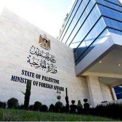 تنفيذ حكم القتل تعزيرًا بجانيين “أفغانيين” هرّبا الهيروين إلى المملكة في مكة المكرمة..