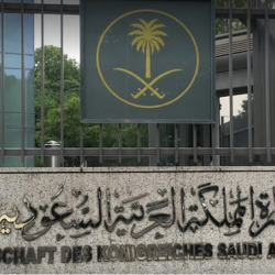 النصر ينهي وديته الثانية في البرتغال بخسارة أمام أستريلا أمادورا