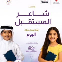 الطقس .. أمطار رعدية ورياح وأتربة على عدة مناطق