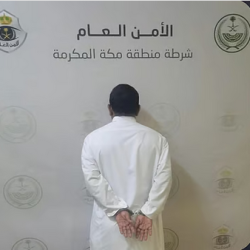 قيادة المملكة تعزي أمير الكويت في وفاة الشيخ علي الصباح