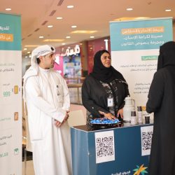 ملتقى بحريني وافتخر يعزز الهوية الوطنية و التنمية البشرية