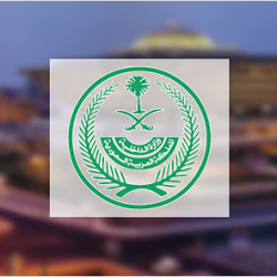 “البيئة” تفتح باب “استطلاع” لمشروع تنظيم إعادة استخدام مياه الصرف الصحي المعالجة