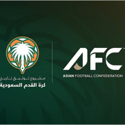 الأهلي يكتسح العربي بخماسية في كأس الملك