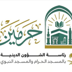 مؤشر سوق الأسهم السعودية يغلق منخفضًا عند مستوى (10763.45) نقطة