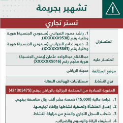 كندا تنفذ أول عملية إنزال جوي للمساعدات على غزة وتعتزم الاعتراف بفلسطين