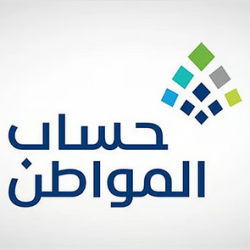 د. العيسى يدشّن مشروعات قرآنية رائدة لرابطة العالم الإسلامي بمكة