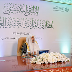 “حساب المواطن” يحدد مواعيد دراسة أهلية التابعين الجدد