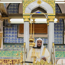 إمام الحرم المكي يوصي بتقوى الله والعمل بالآية الجامعة للخير