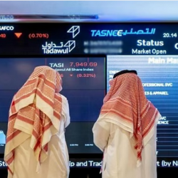 بدء مرحلة التأهيل لمنافسات تراخيص أنشطة إنشاء وتشغيل شبكات توزيع الغاز الطبيعي في 5 مدن صناعية