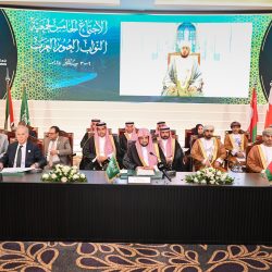 الأرصاد : هطول أمطار غزيرة تؤدي إلى جريان السيول على هذه المناطق