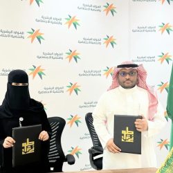 “الجبير” يلتقي قيادات أوروبية ودولية بارزة في منتدى البيت الأوروبي بإيطاليا لبحث القضايا المشتركة