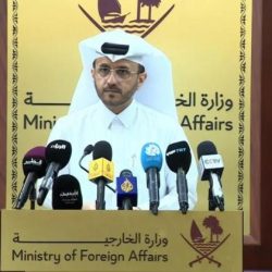 اليابان تدين الهجوم الإسرائيلي على قطر وتؤكد تضامنها مع الدوحة