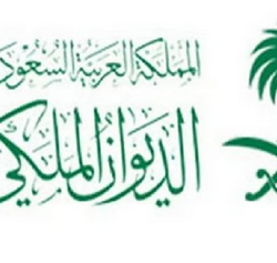 مؤشر سوق الأسهم السعودية يغلق منخفضًا عند مستوى (11229) نقطة