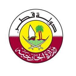 مصر ترحب باعتماد “إعلان نيويورك”