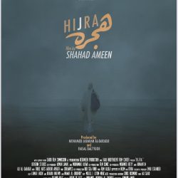 شاهد..زلزال عنيف (6.2 ريختر) يضرب منطقة النفط الحيوية في فنزويلا..