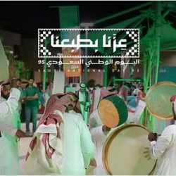 مطارات الدمام تتصدر تقييم هيئة الطيران المدني لجودة الخدمة