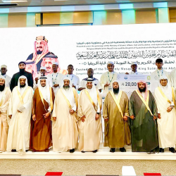 4 ملاعب تستضيف مباريات كأس آسيا السعودية 2026 تحت 23 عامًا