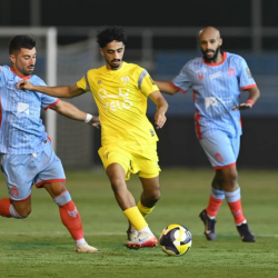 البيان المشترك الصادر عن الاجتماع الوزاري الخليجي البريطاني