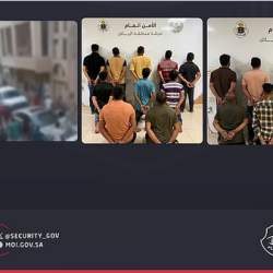 ولي العهد يوجه بإطلاق اسم سماحة الشيخ عبدالعزيز بن عبدالله آل الشيخ -رحمه الله- على أحد شوارع العاصمة الرياض