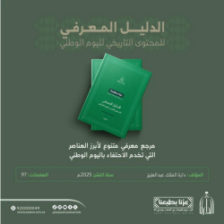 علامات قد تشير إلى السرطان: متى يجب عليك استشارة الطبيب؟