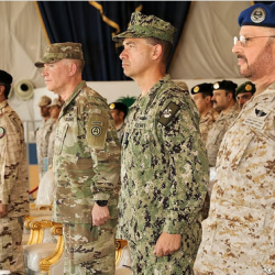 “البنك المركزي” يحدد إجازة اليوم الوطني للبنوك ويصدر جداول الإجازات الرسمية لأربع سنوات