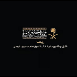 إنجاز طبي في أفريقيا: انخفاض كبير في حالات جدري القرود بفضل جهود الفحص