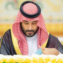 القوات الخاصة للأمن البيئي تضبط مقيمًا مخالفًا لنظام البيئة في المنطقة الشرقية