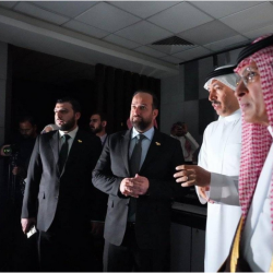 انضمام المملكة إلى الشبكة العالمية للهيئات الإشرافية على الذكاء الاصطناعي في منظمة اليونسكو