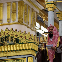 إنفاذًا لتوجيه وزير الشؤون الإسلامية : خطباء الجوامع يتحدثون عن حقوق كبار السن