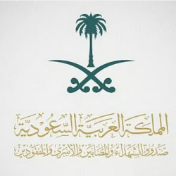 نائب أمير المنطقة الشرقية يستقبل مدير فرع وزارة الإعلام بمناسبة تكليفه