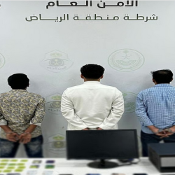 استقرار أسعار النفط مع ترقب قرار المركزي الأمريكي بشأن أسعار الفائدة