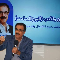 “نمو للتعليم يحتفي باليوم الوطني عبر فعالية “أيام الصناع” بسايتك