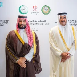 تنفيذ حكم القتل تعزيرًا بأربعة جناة في منطقة تبوك