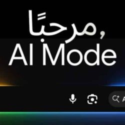 جني الأرباح يدفع أسعار الذهب للانخفاض بعد صعود تاريخي فوق 4000 دولار