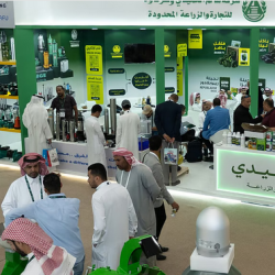 “هيئة العقار” تحذر من جمع الأموال بطرق غير نظامية بهدف التطوير العقاري وتحيل عددًا من الحالات للجهات المختصة