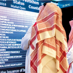 مستقبل “دواء الإبل” : شراكة استراتيجية بين هيئة الغذاء والدواء وبرنامج تطوير الثروة الحيوانية ترسم خريطة طريق للتحديات